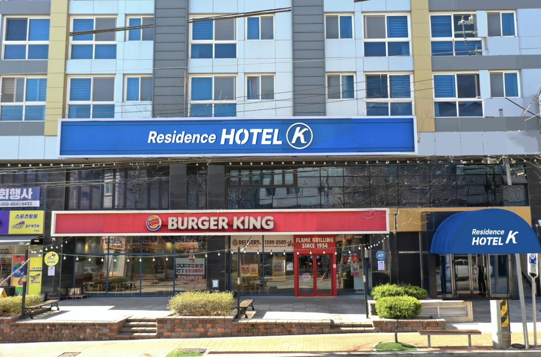 Residence Hotel K Okpo Geoje Exterior photo